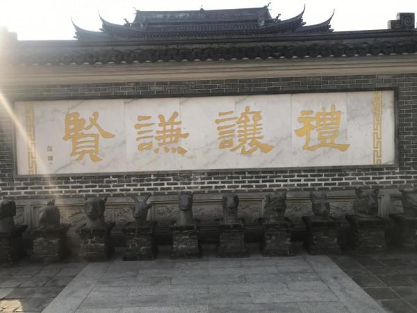 我和大白一起遊玩古蹟