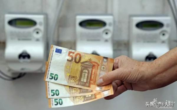 瘋了！義大利2022年第一季度電費再度暴漲55%，燃氣費41.8%