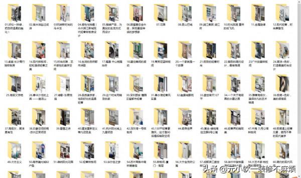 如果再裝修，我就選輕奢風，用上10年也不會過時