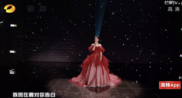 展望幸福2022《湖南衛視2021-2022跨年晚會》折射人文關懷孤光 展望幸福2022《湖南衛視2021-2022跨年晚會》折射人文關懷孤光