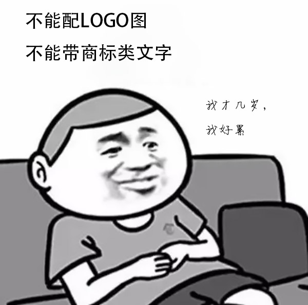 故事：蘇寧公子張康陽:拒婚富家女,坐擁千億身家,48億收購家樂福