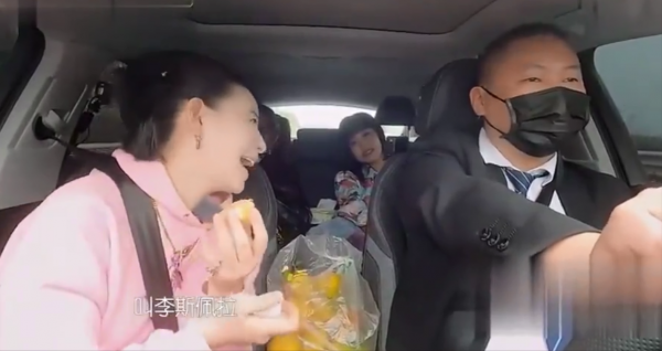 李斯丹妮的“金腰帶”，你不知道她有多生猛