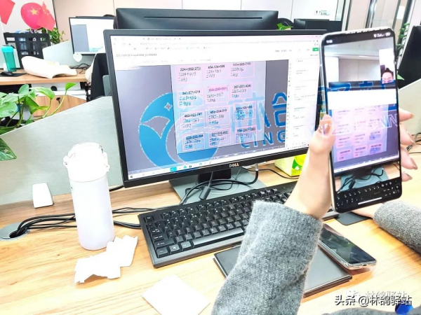 抓住人工智慧行業風口機遇,林鴿驛站助力創業者實現夢想 抓住人工智慧行業風口機遇,林鴿驛站助力創業者實現夢想