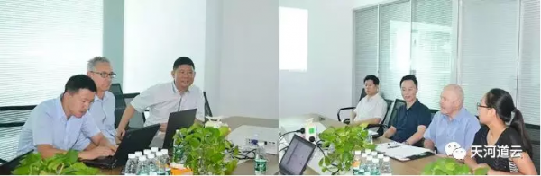 國外智慧礦山建設(二):系統功能和應用案例 國外智慧礦山建設(二):系統功能和應用案例