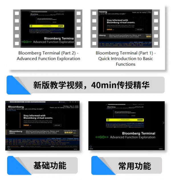 高盛00後實習生拍Vlog火爆YouTube，留學生直呼真實