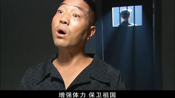 《征服》《121槍殺大案》《末路97》刑偵經典劇綜評