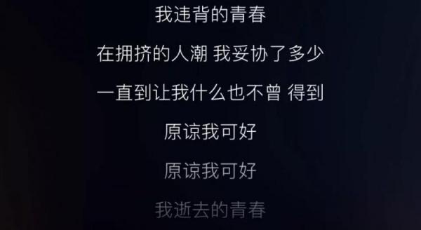北京積分落戶,85後的機會拐點在哪? 北京積分落戶,85後的機會拐點在哪?