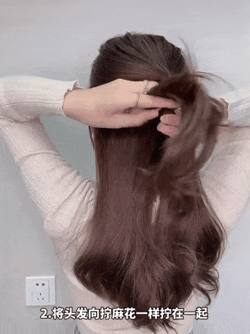 別再披頭散髮了!這幾款顯高吸睛的髮型,氣質又撩人 別再披頭散髮了!這幾款顯高吸睛的髮型,氣質又撩人