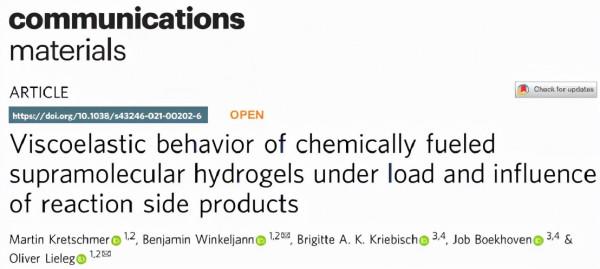 化學燃料超分子水凝膠在負載和反應副產物影響下的粘彈性行為