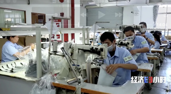 代工一個國際頂級品牌手提包,利潤最高80元?國內最大奢侈品包代工廠,這樣破局 代工一個國際頂級品牌手提包,利潤最高80元?國內最大奢侈品包代工廠,這樣破局