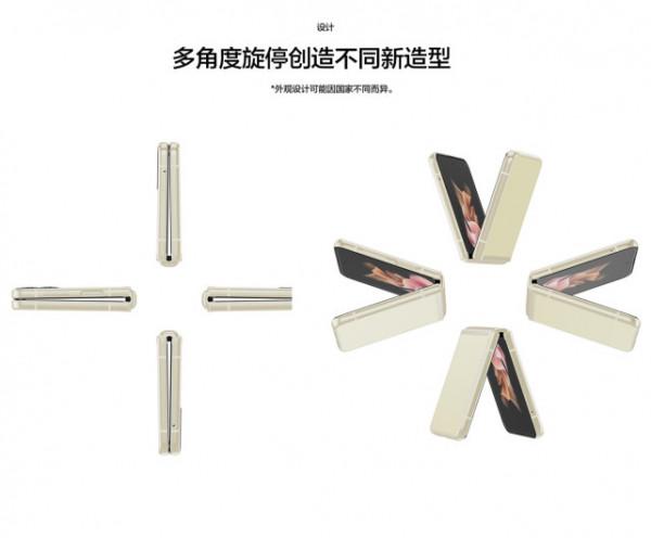 玩機不玩人2021年手機頒獎典禮，哪部手機值得被銘記？