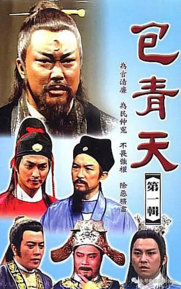 62歲像小夥!15集拍成236集,28年前《包青天》三大男主今何在? 62歲像小夥!15集拍成236集,28年前《包青天》三大男主今何在?