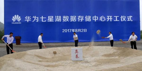 為何華為掏空大山放置伺服器,而微軟則沉入海底,他們在幹什麼? 為何華為掏空大山放置伺服器,而微軟則沉入海底,他們在幹什麼?