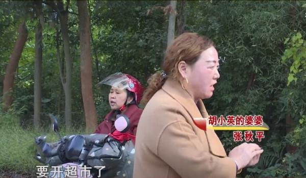 二婚女閃婚拆遷戶,婚後丈夫多出百萬欠條:我被婆家人騙婚 二婚女閃婚拆遷戶,婚後丈夫多出百萬欠條:我被婆家人騙婚