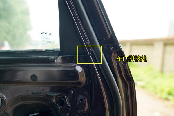 拆解 瑞虎8 PLUS車門防護 拼接鋼板是軟肋