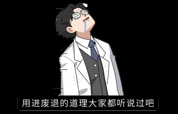 為什麼只要戴牙套,牙齒就可以恢復得很整齊?生動展示矯正過程 為什麼只要戴牙套,牙齒就可以恢復得很整齊?生動展示矯正過程