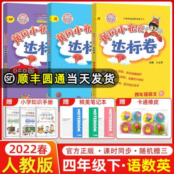 為什麼都說中等生用5·3天天練，優等生用實驗班，有道理嗎？