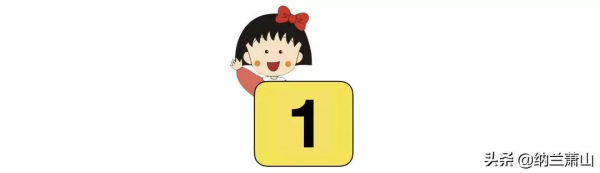 樓市利好又來了