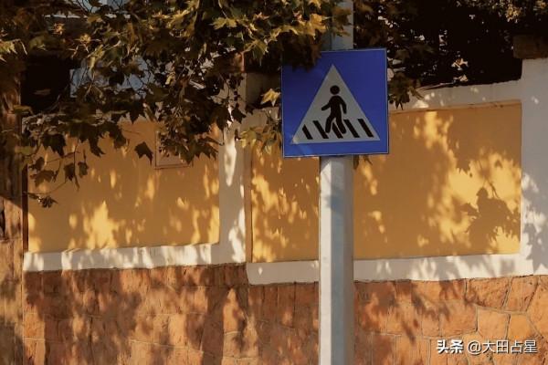 即將立冬，這幾個星座的好運氣要來了