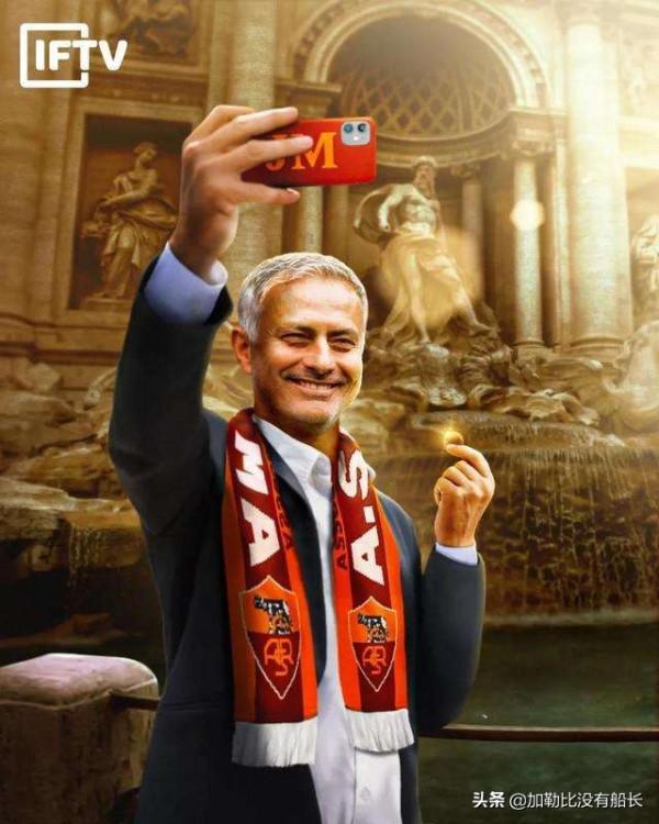 如何用一場典型穆氏戰術完勝真藍黑？且看穆里尼奧如何啟用新羅馬