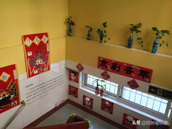 幼兒園中國風環創作品集，樓梯、吊飾、主題牆都有！幼師收藏