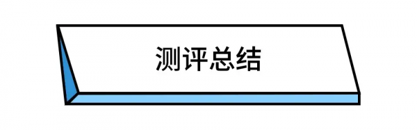 一頓飯的功夫穿上乾衣服,西門子洗烘一體機測評 一頓飯的功夫穿上乾衣服,西門子洗烘一體機測評