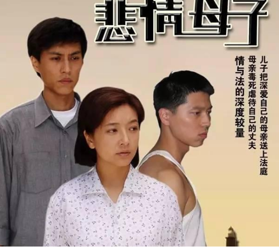 江珊,就這樣錯過了靳東,午夜夢迴時她是否後悔過? 江珊,就這樣錯過了靳東,午夜夢迴時她是否後悔過?