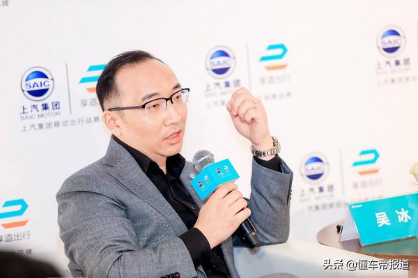 重磅 | R汽車脫離上汽乘用車 上汽又一高階品牌“飛凡汽車”官宣成立