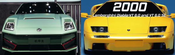 用力過猛的機甲龍,讓我想起了小時候的四驅車 用力過猛的機甲龍,讓我想起了小時候的四驅車