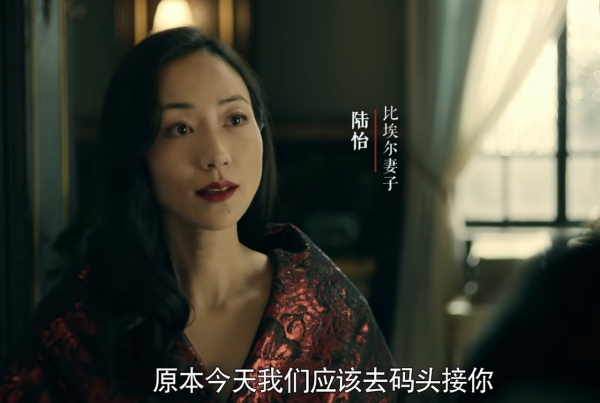 《前行者》首播,張魯一聶遠雙雄對飆,終於有一部像樣的諜戰劇了 《前行者》首播,張魯一聶遠雙雄對飆,終於有一部像樣的諜戰劇了