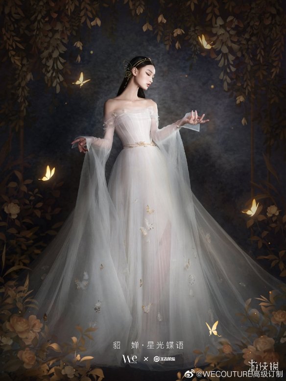 太絕了！《王者榮耀》“花開”系列高定婚紗正式公開