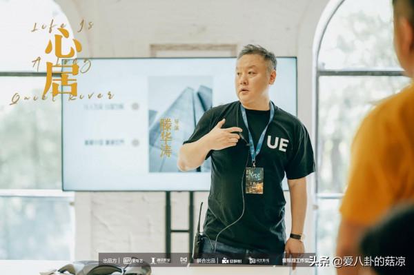 《蝸居》姊妹篇《心居》來襲，海清、張頌文領銜，預定爆款