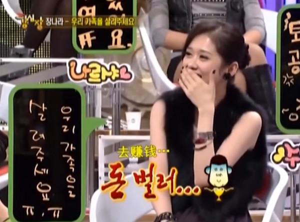 冬奧會主題曲確定,曾唱《北京歡迎你》的100位明星,現狀如何? 冬奧會主題曲確定,曾唱《北京歡迎你》的100位明星,現狀如何?