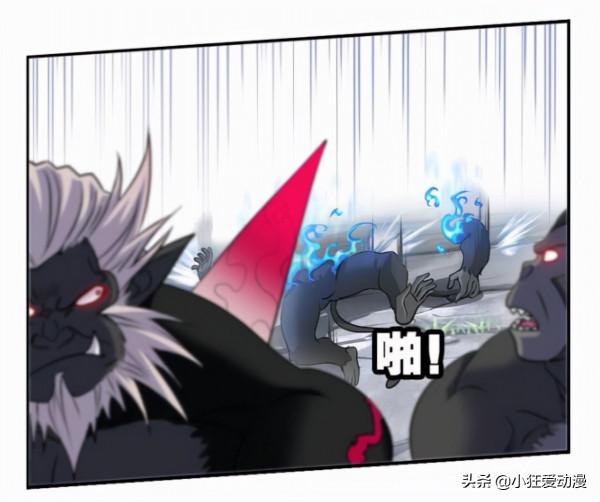 斗羅大陸:魔魂大白鯊死亡魔鐮一招制服十萬年魂獸 斗羅大陸:魔魂大白鯊死亡魔鐮一招制服十萬年魂獸