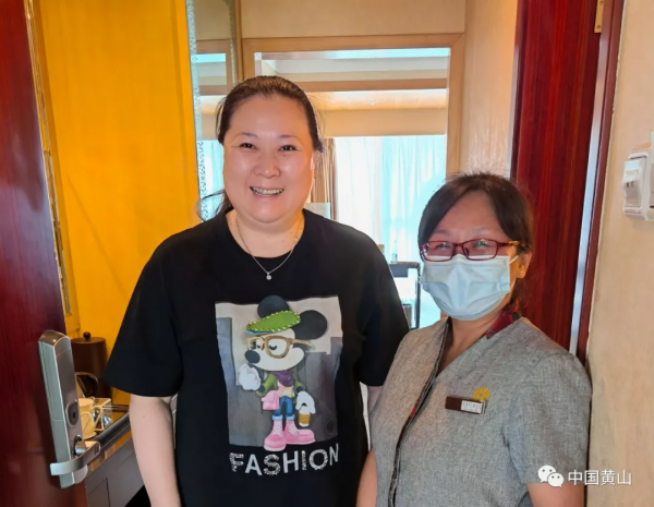 “十一”樂黃山 || 贊!遊客眼裡的國慶黃山,是這樣的 “十一”樂黃山 || 贊!遊客眼裡的國慶黃山,是這樣的