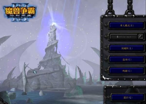 魔獸爭霸3：人機對戰經常使用的十種單位，一到比賽卻很少登場