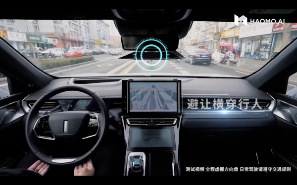 毫末智行搞了一場 AI Day，還秀了一把城市導航輔助駕駛能力