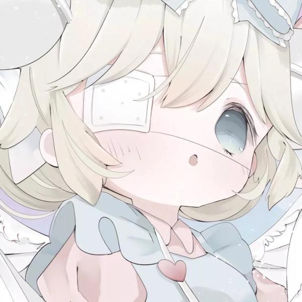 情頭·半途而廢可不好 所以我會愛你到老