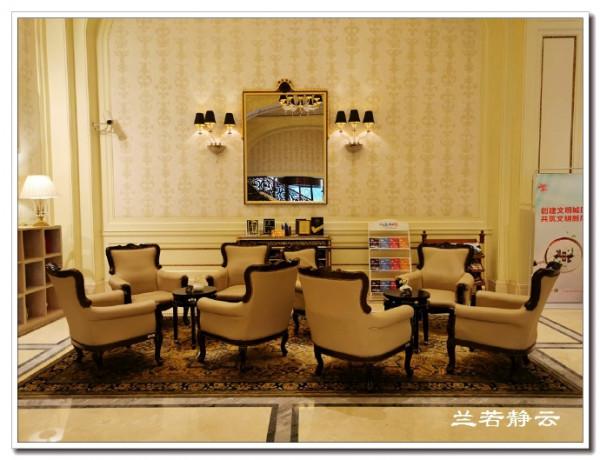 天津自由行:入住“利順德大飯店”- 名副其實的“華夏第一店” 天津自由行:入住“利順德大飯店”- 名副其實的“華夏第一店”