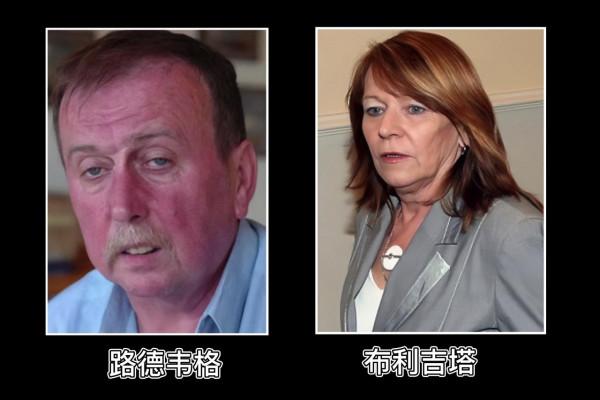 1998年，奧地利10歲女孩上學途中遭綁架，8年後獲救，卻疑點重重