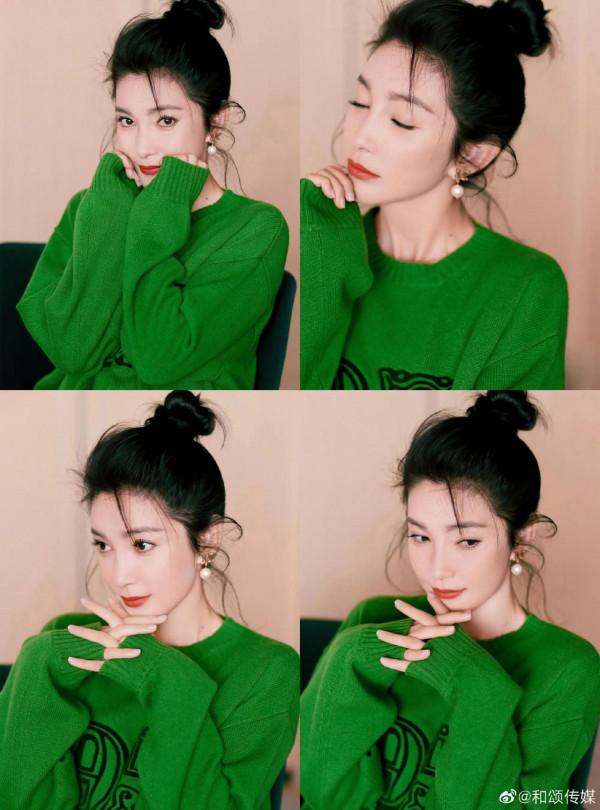 今日份新鮮的李冰冰 今日份新鮮的李冰冰