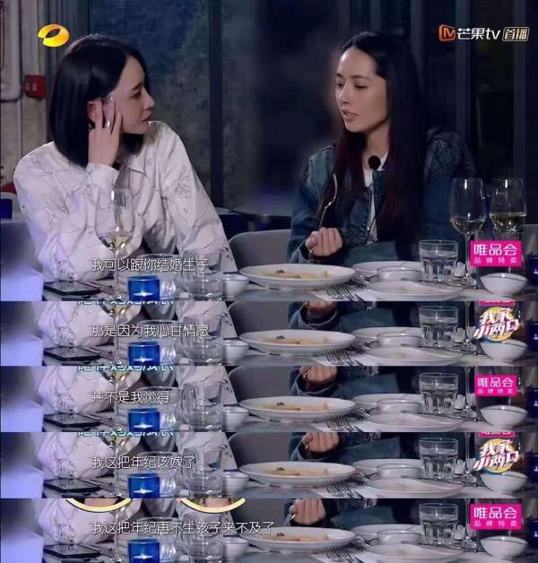 費盡心思追到了“國際華裔小姐”,身高163的王祖藍是怎麼做到的? 費盡心思追到了“國際華裔小姐”,身高163的王祖藍是怎麼做到的?