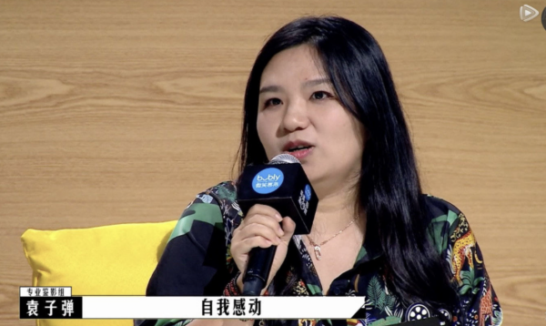 搬出張藝謀、韓紅還是輸了，韓雪什麼時候才能懂“人間煙火”