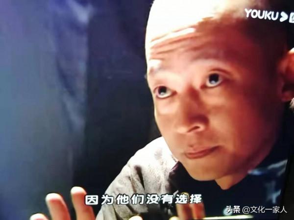 邏輯的魅力,一個人的獨白:王志文在《黑冰》裡的臺詞欣賞 邏輯的魅力,一個人的獨白:王志文在《黑冰》裡的臺詞欣賞