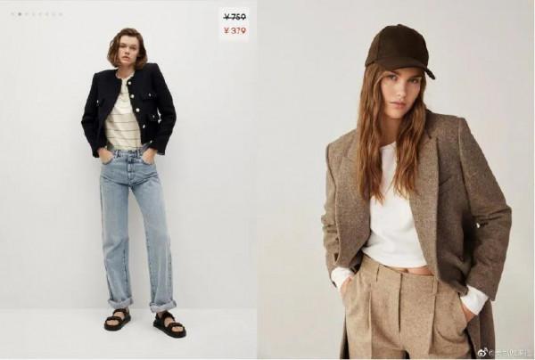 風尚標 | Celine風到底是一股什麼風？