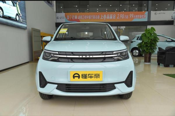 外觀時尚，價效比高，起售價2&period;98萬元，試駕體驗雷丁芒果