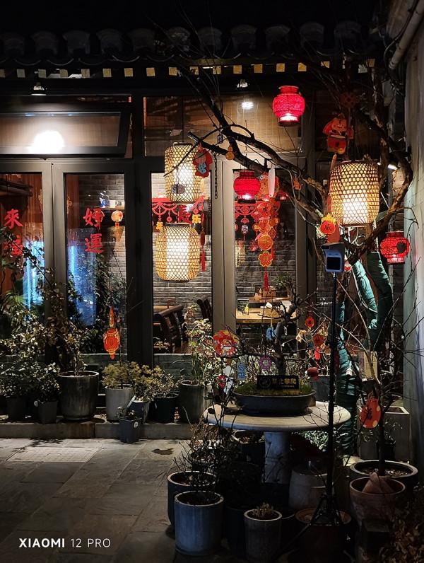 高畫質與快速對焦 小米12 Pro影像系統試用體驗