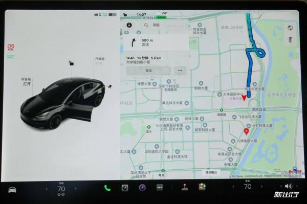 文章年末大彩蛋？解析特斯拉 V11 系統