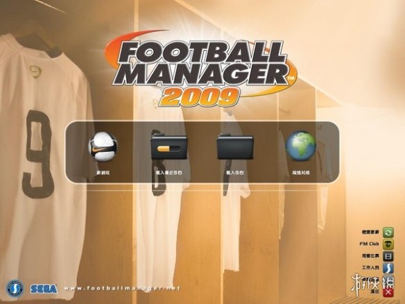 一聲哨響,球賽開場——足球經理系列發展史(下) 一聲哨響,球賽開場——足球經理系列發展史(下)