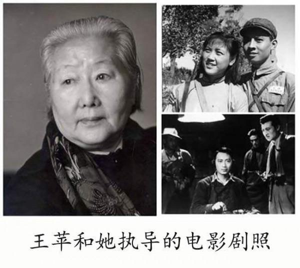 歷史上的今天究竟發生過什麼事件——12月28日中國女電影導演辭世